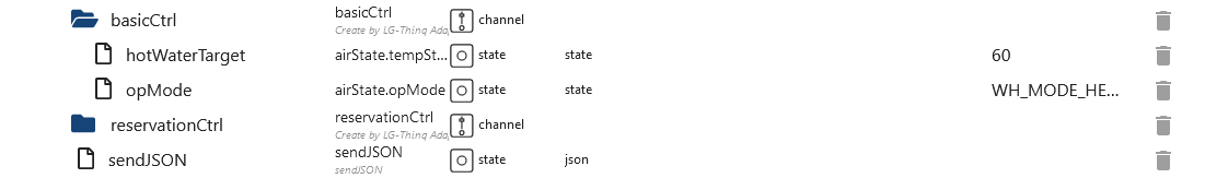 406_remote_basicctrl